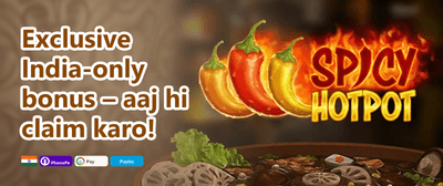 100% Welcome Match Bonus promotion